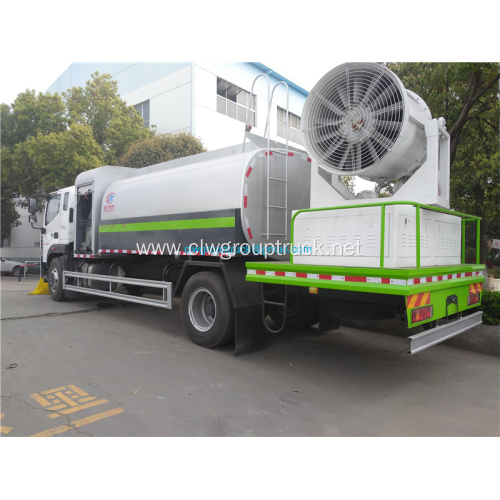 Dust suppression vehicle with guardrail cleaning function